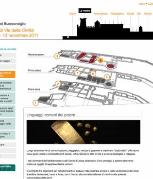 Le Grandi Vie delle Civiltà | visita virtuale | Castello del Buonconsiglio Trento 2011